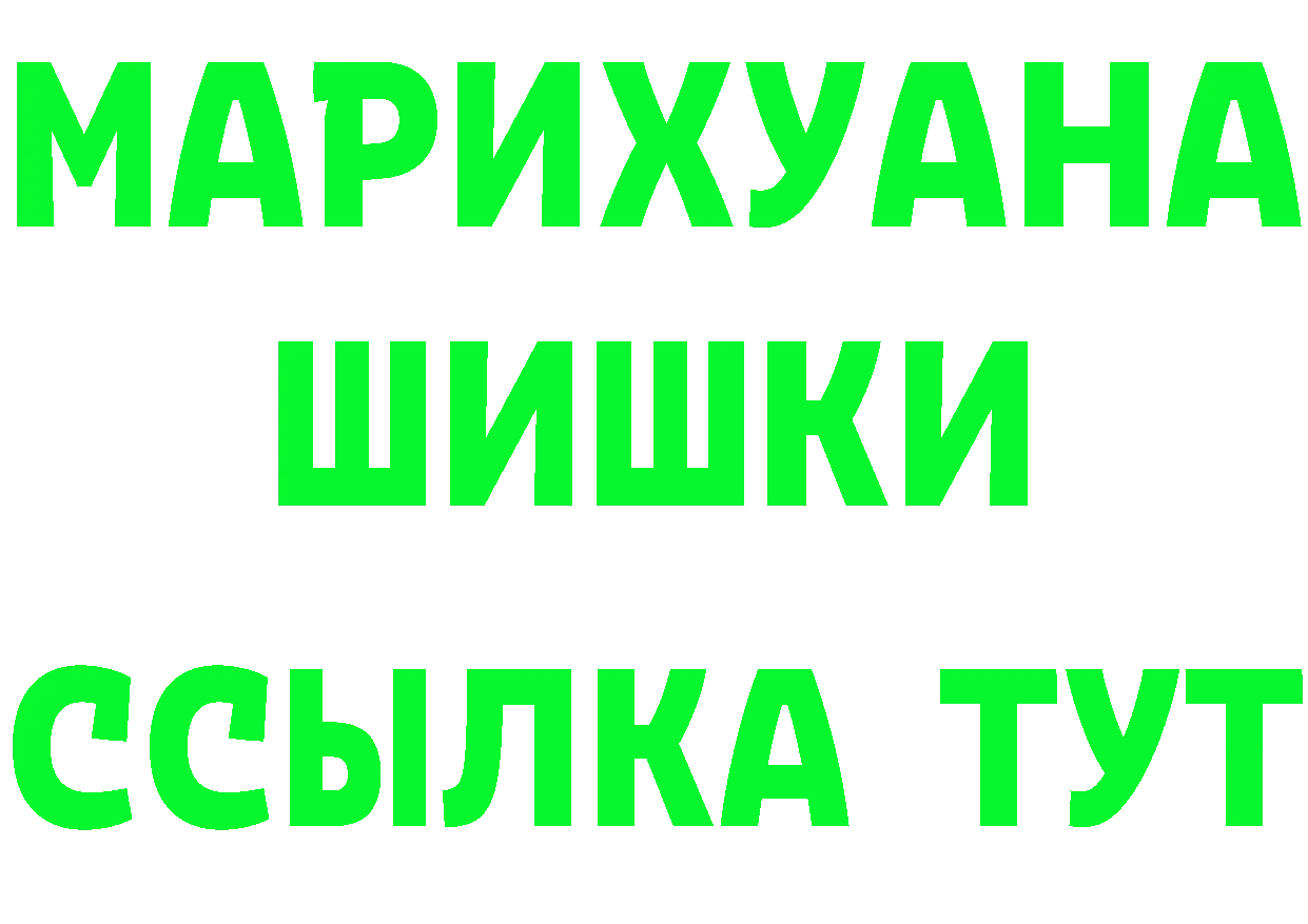 А ПВП мука зеркало это МЕГА Тайга